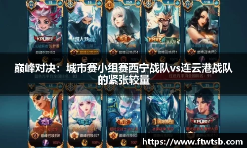 YY易游体育网址