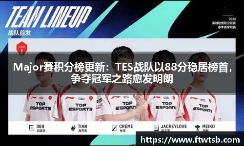 YY易游体育网址