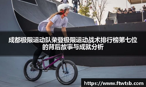 YY易游体育网址